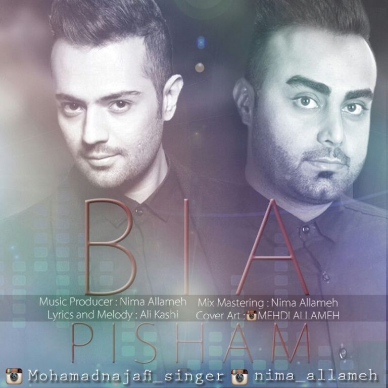 Nima Allameh Bia Pisham Ft Mohammad Najafi